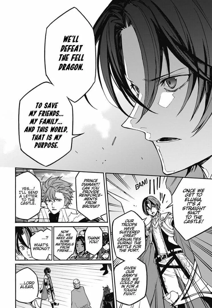 Fire Emblem: Engage Chapter 28 page 8 - 