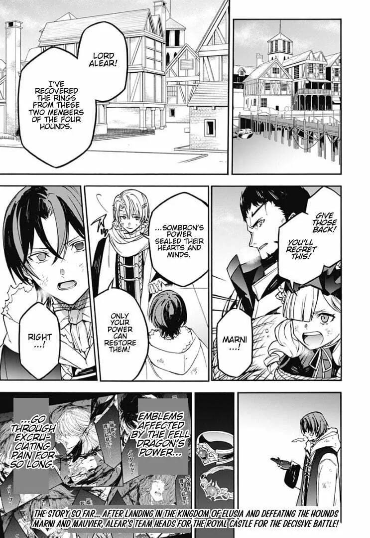 Fire Emblem: Engage Chapter 29 page 4 - 