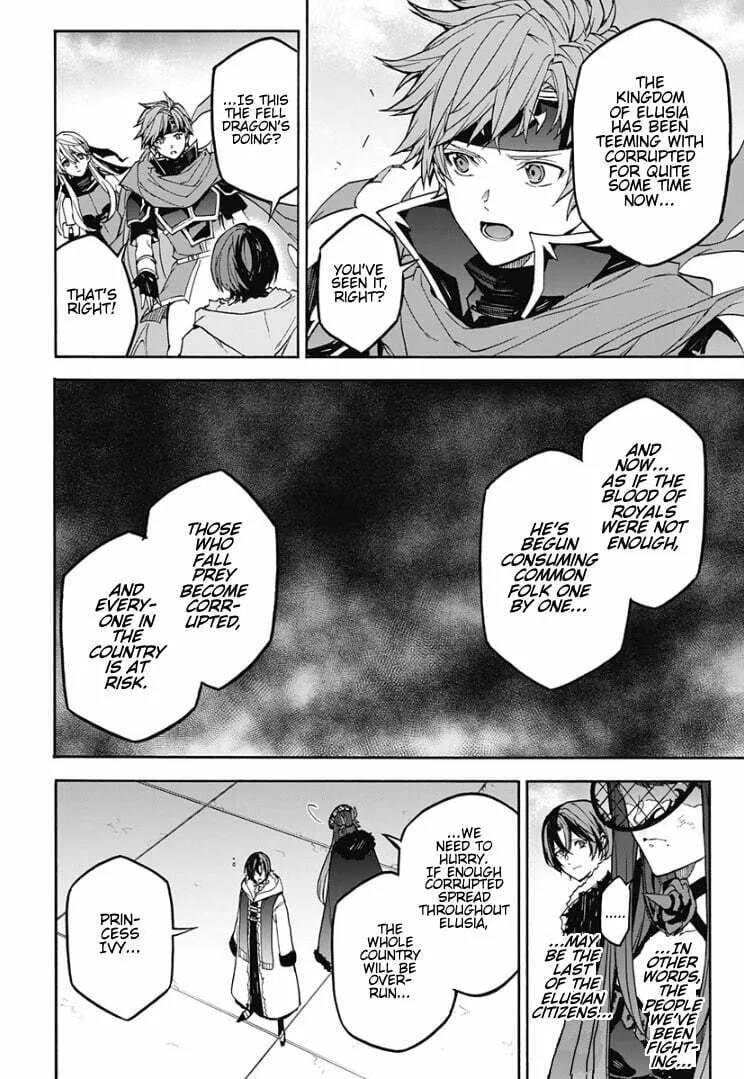 Fire Emblem: Engage Chapter 29 page 7 - 