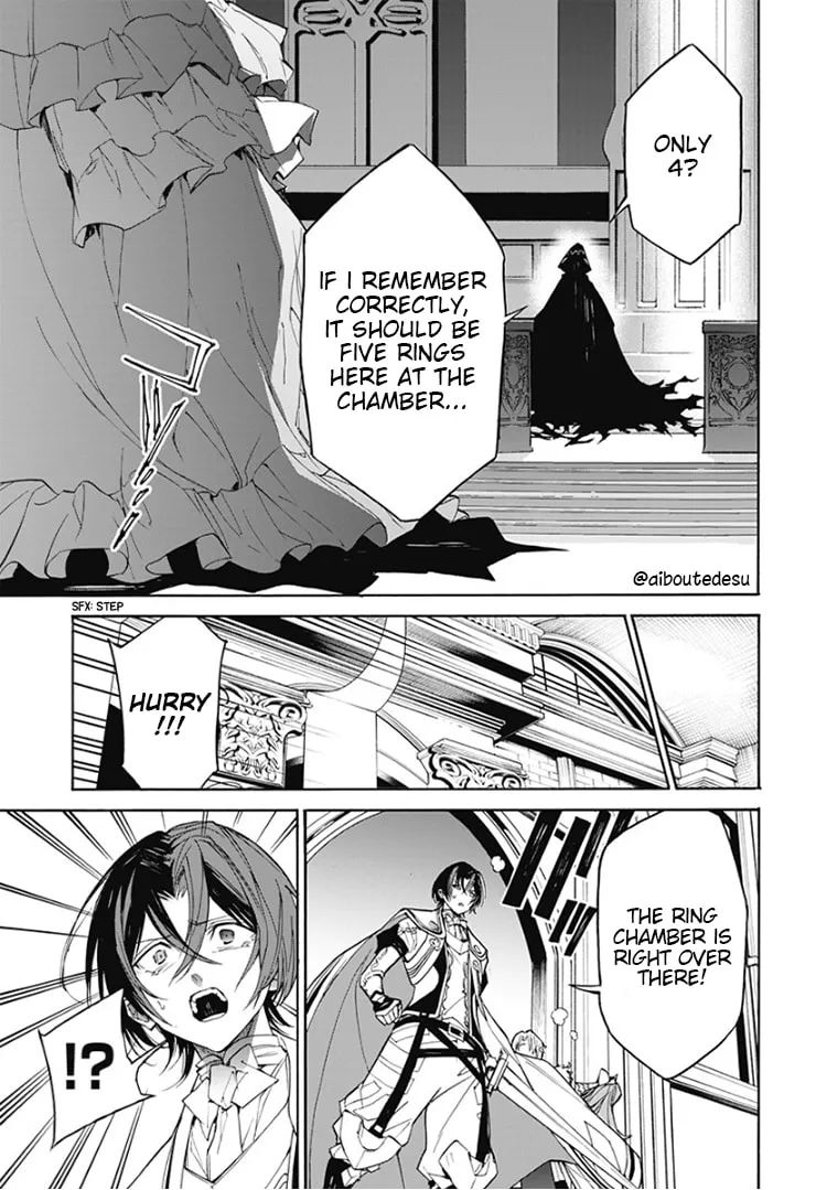 Fire Emblem: Engage Chapter 3 page 11 - 