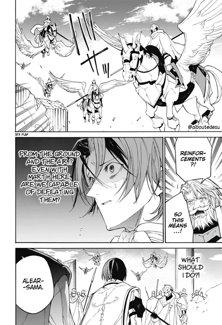 Fire Emblem: Engage Chapter 3 page 14 - 