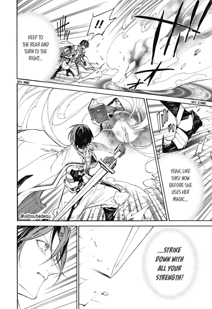 Fire Emblem: Engage Chapter 3 page 4 - 