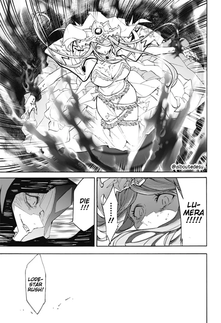 Fire Emblem: Engage Chapter 3 page 31 - 