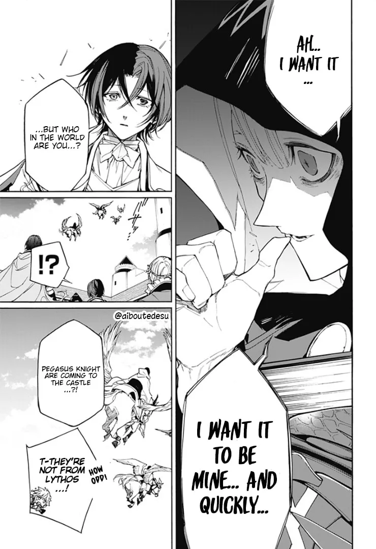 Fire Emblem: Engage Chapter 3 page 7 - 