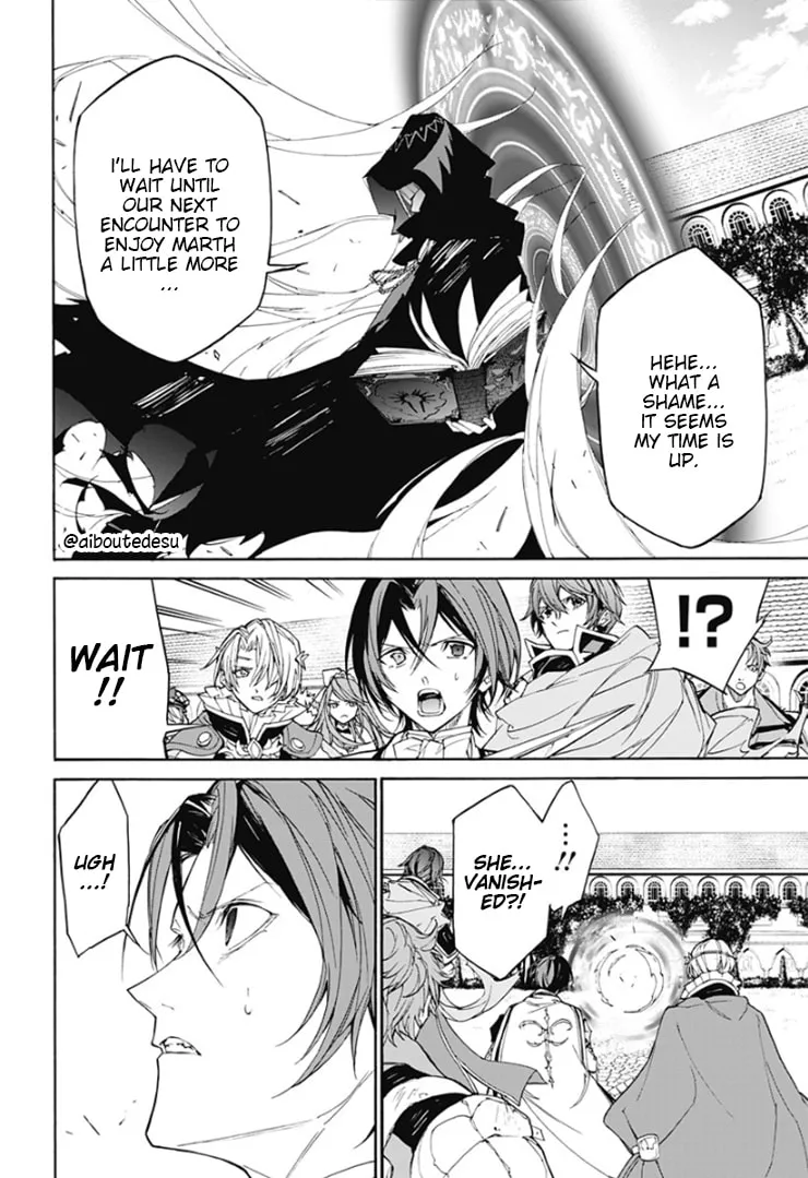 Fire Emblem: Engage Chapter 3 page 8 - 