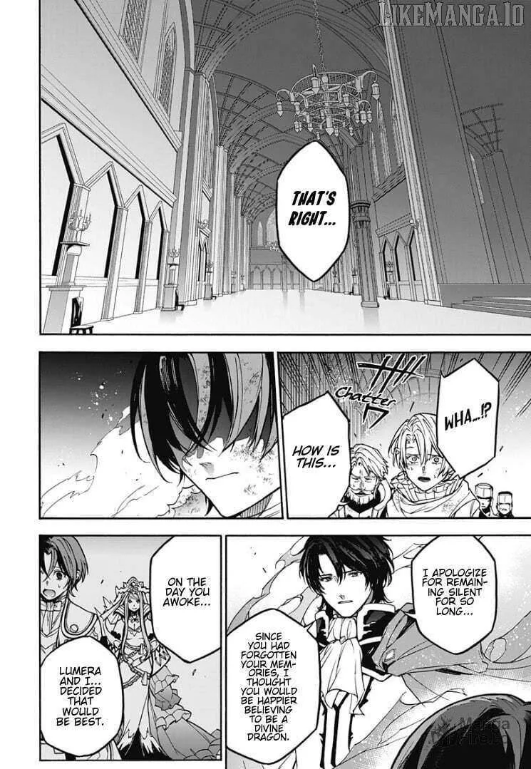 Fire Emblem: Engage Chapter 30 page 5 - 