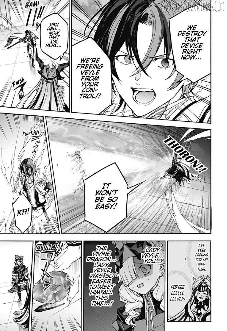 Fire Emblem: Engage Chapter 31 page 12 - 