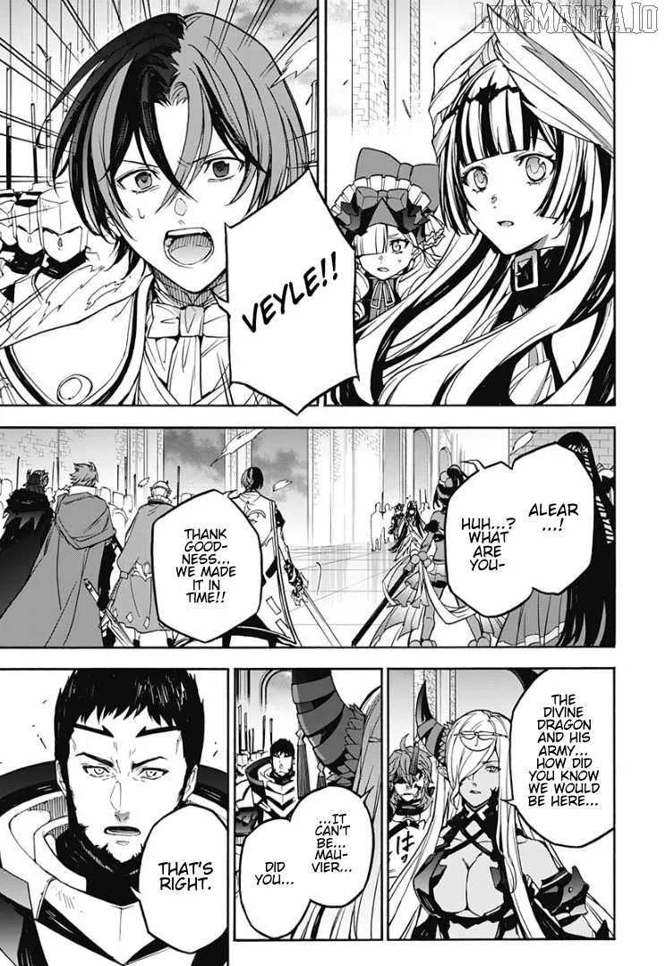 Fire Emblem: Engage Chapter 31 page 6 - 
