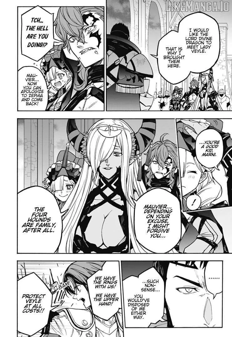Fire Emblem: Engage Chapter 31 page 7 - 