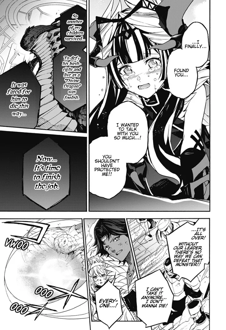 Fire Emblem: Engage Chapter 32 page 11 - 