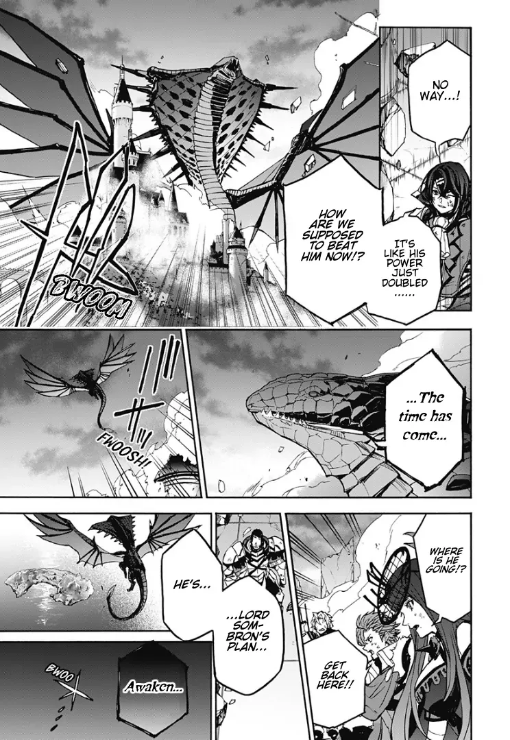 Fire Emblem: Engage Chapter 32 page 15 - 