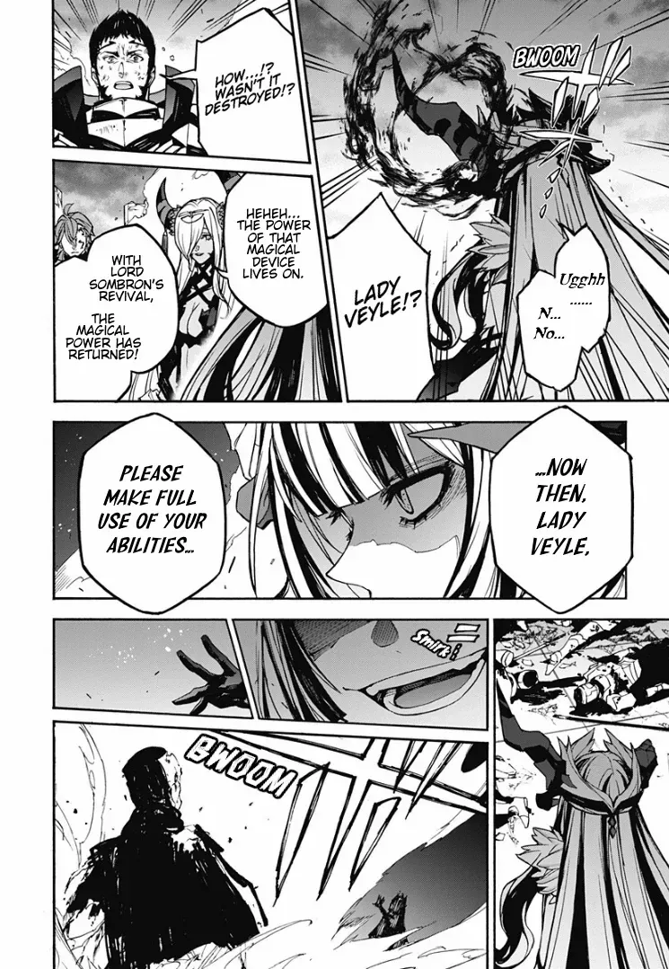 Fire Emblem: Engage Chapter 32 page 17 - 