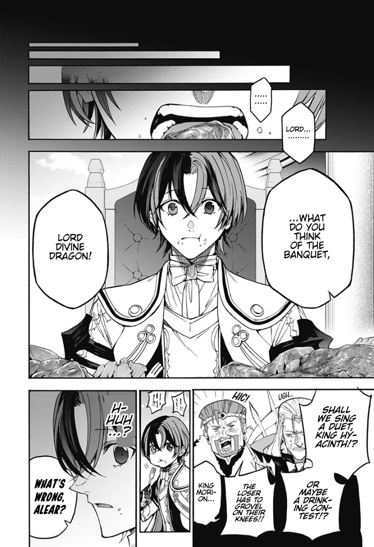 Fire Emblem: Engage Chapter 32 page 19 - 