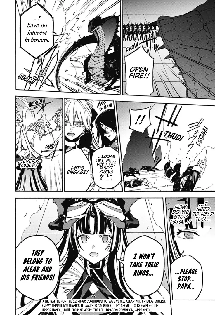 Fire Emblem: Engage Chapter 32 page 4 - 