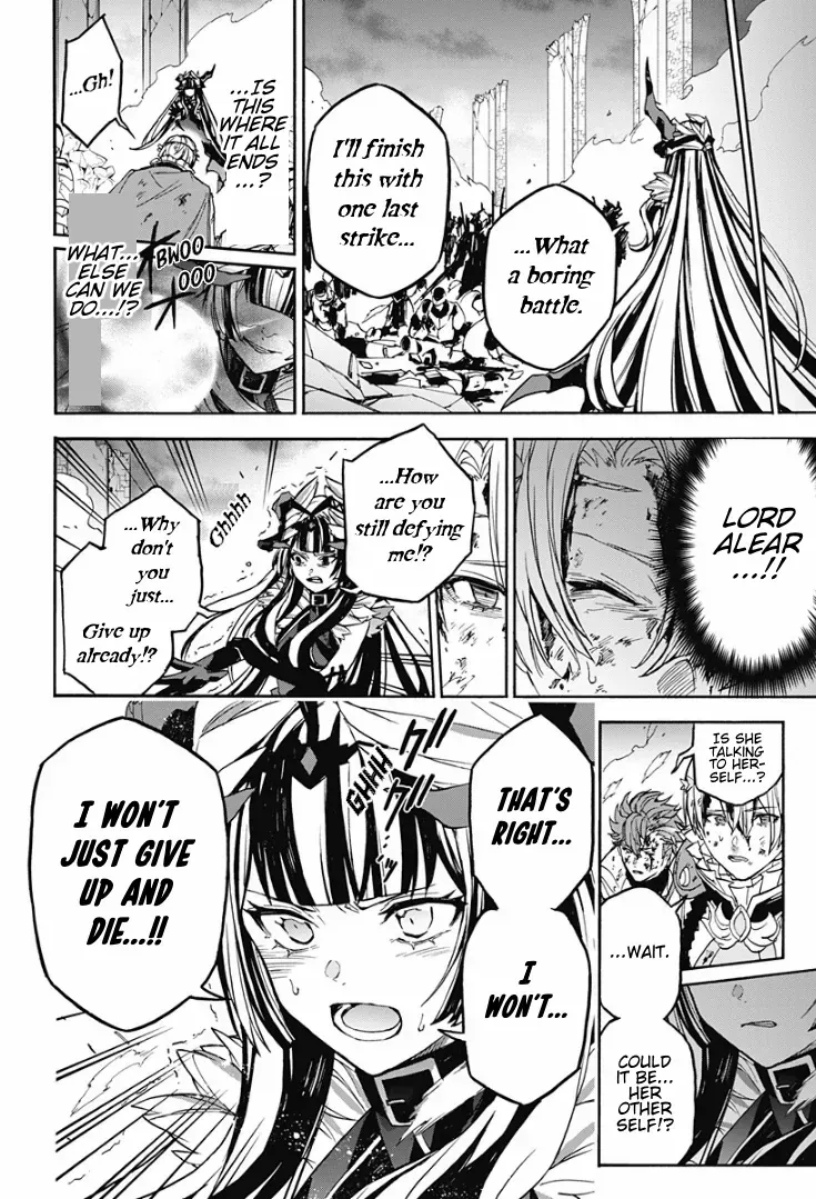 Fire Emblem: Engage Chapter 32 page 31 - 