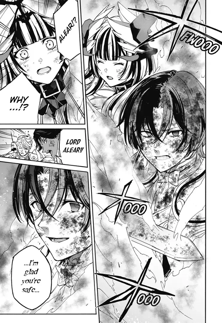 Fire Emblem: Engage Chapter 32 page 7 - 