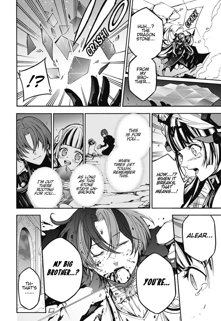 Fire Emblem: Engage Chapter 32 page 10 - 