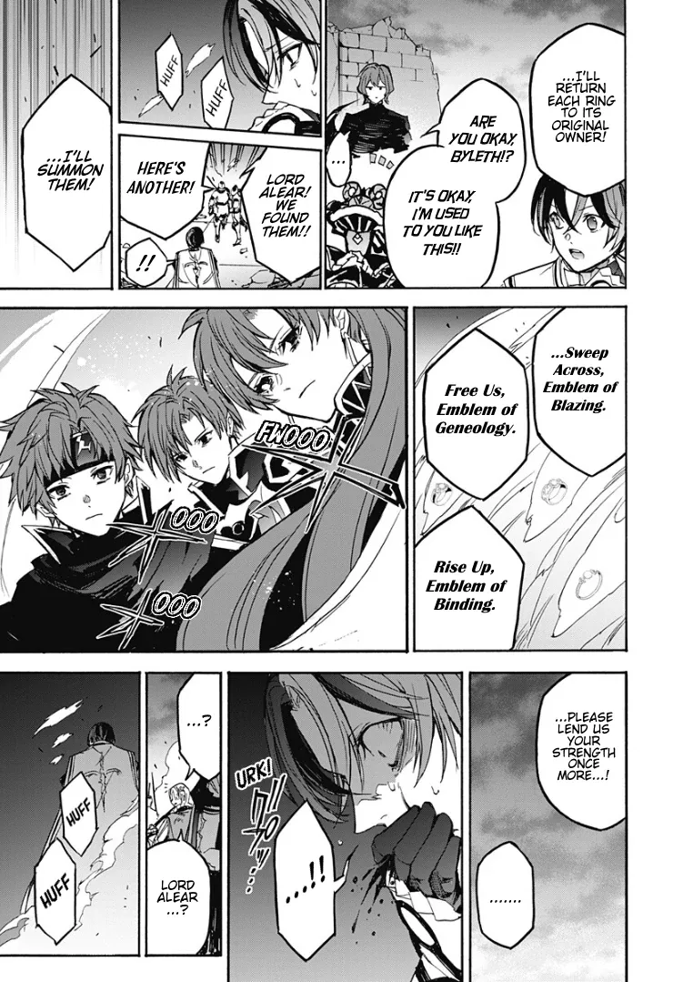 Fire Emblem: Engage Chapter 33 page 11 - 