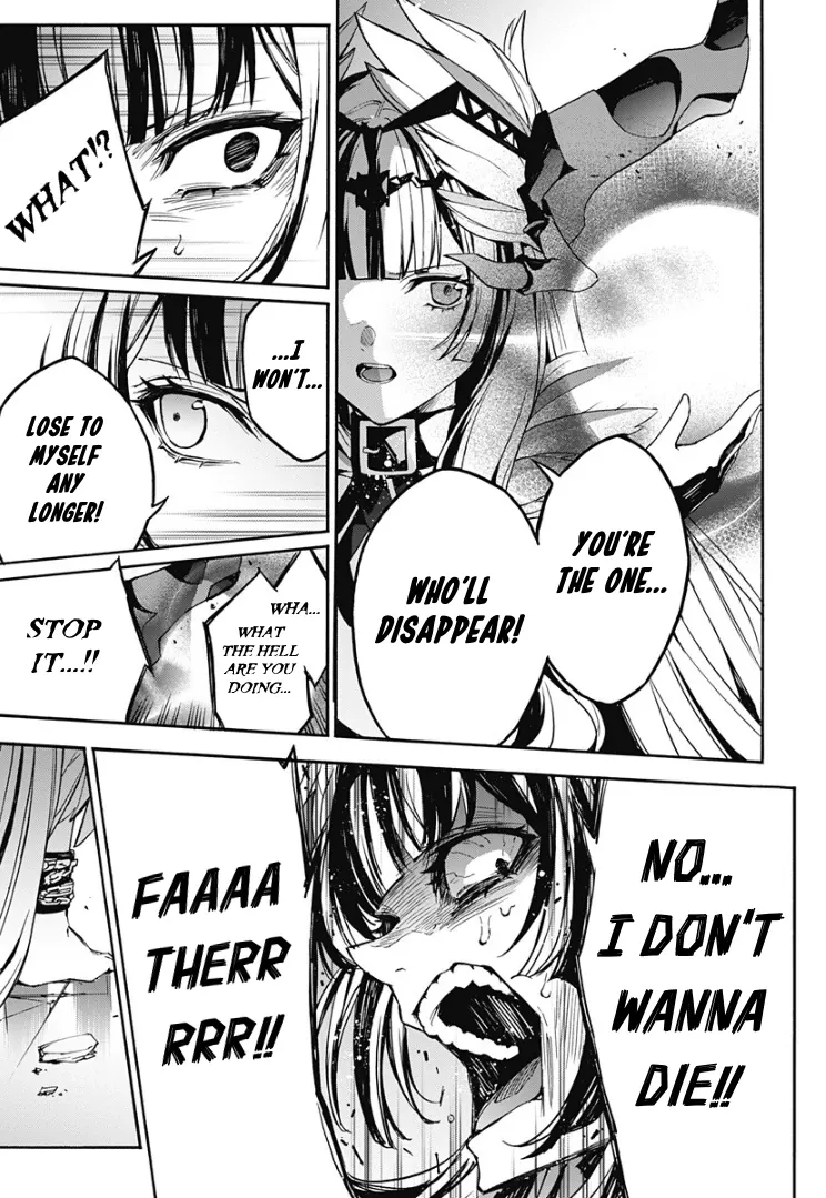 Fire Emblem: Engage Chapter 33 page 17 - 