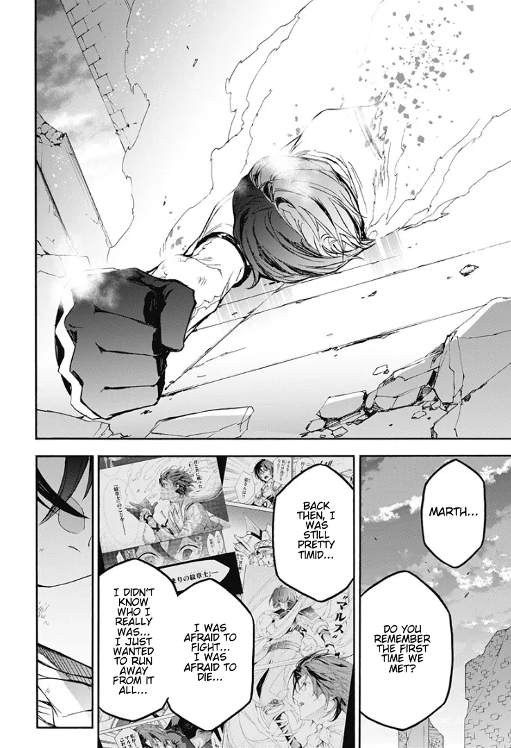 Fire Emblem: Engage Chapter 33 page 20 - 