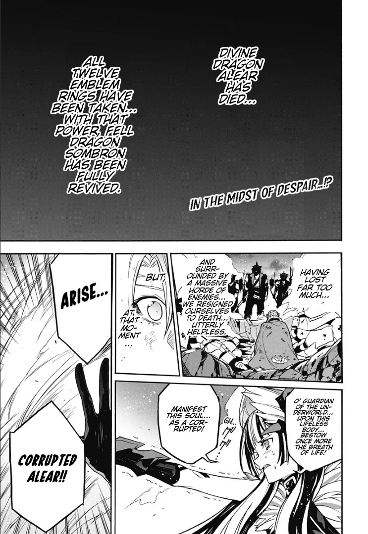 Fire Emblem: Engage Chapter 33 page 3 - 