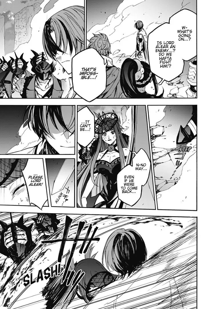 Fire Emblem: Engage Chapter 33 page 5 - 