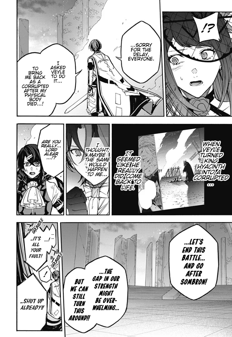 Fire Emblem: Engage Chapter 33 page 6 - 