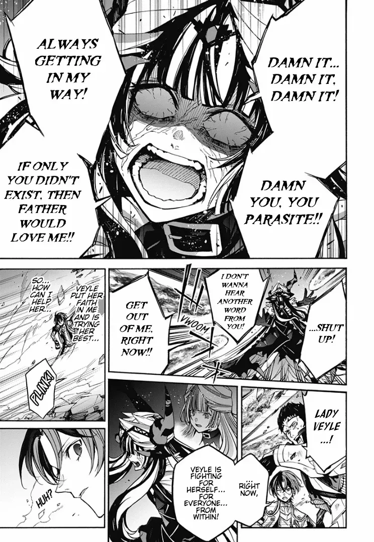 Fire Emblem: Engage Chapter 33 page 7 - 