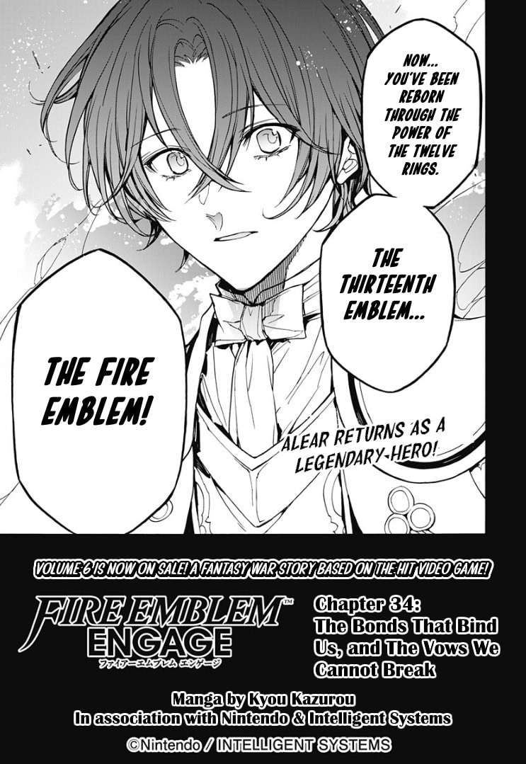 Fire Emblem: Engage Chapter 34 page 2 - 