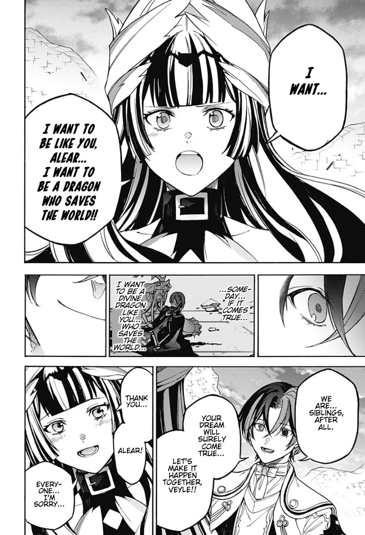 Fire Emblem: Engage Chapter 34 page 24 - 