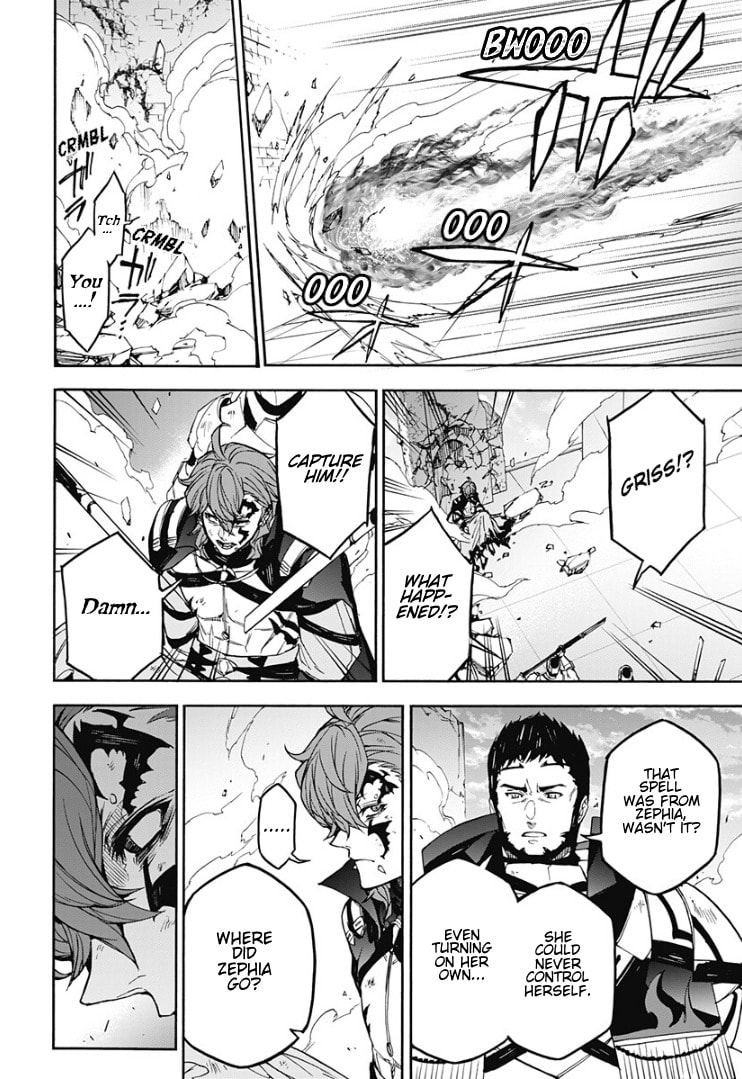 Fire Emblem: Engage Chapter 34 page 28 - 