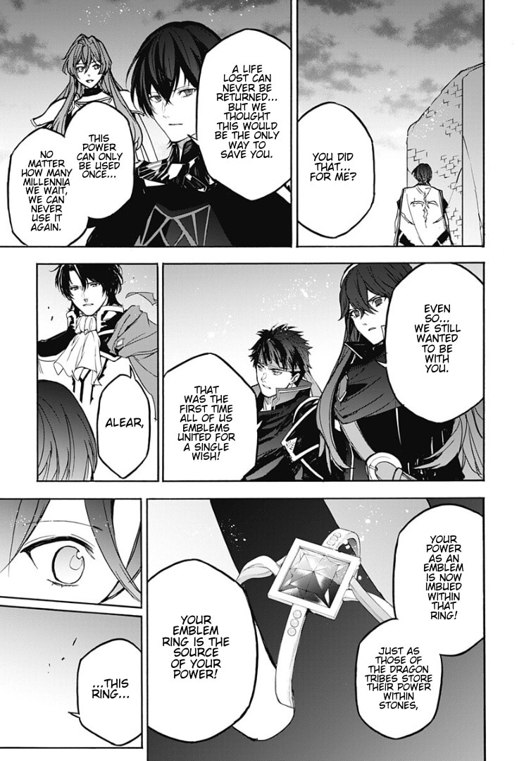 Fire Emblem: Engage Chapter 34 page 4 - 