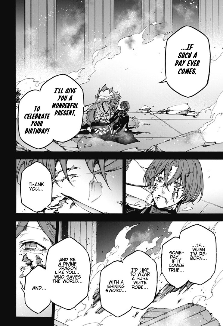 Fire Emblem: Engage Chapter 34 page 9 - 