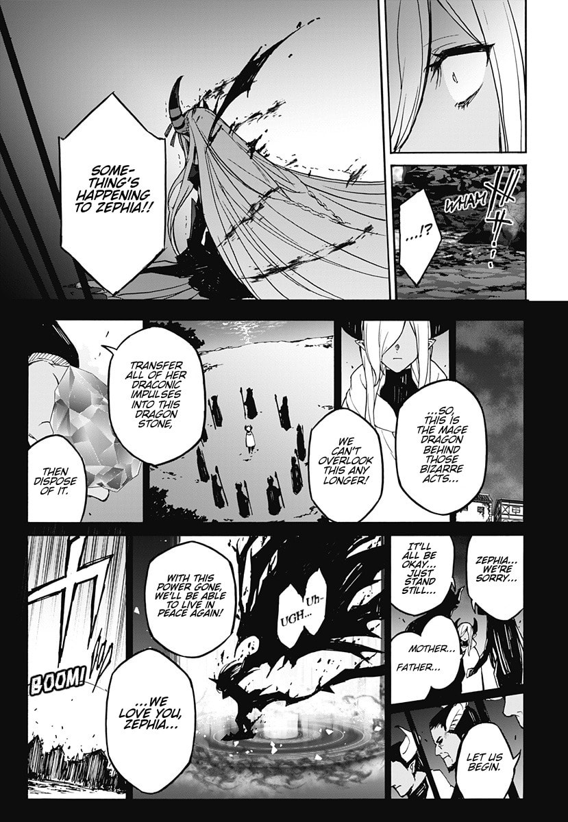 Fire Emblem: Engage Chapter 35 page 12 - 