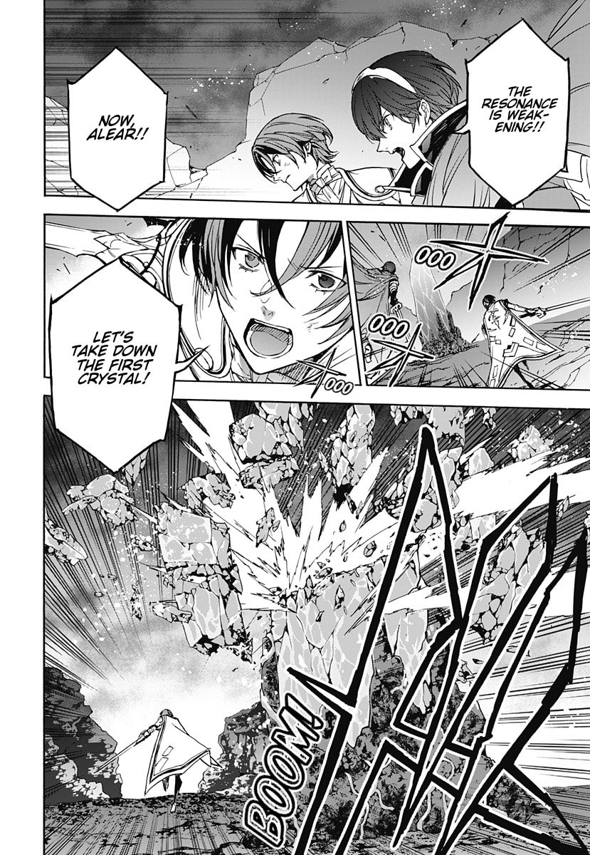 Fire Emblem: Engage Chapter 35 page 17 - 