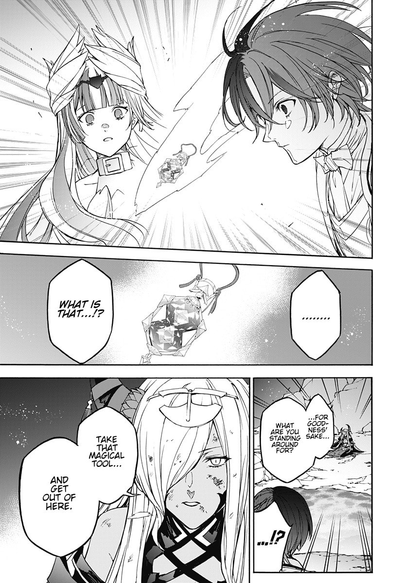 Fire Emblem: Engage Chapter 35 page 20 - 