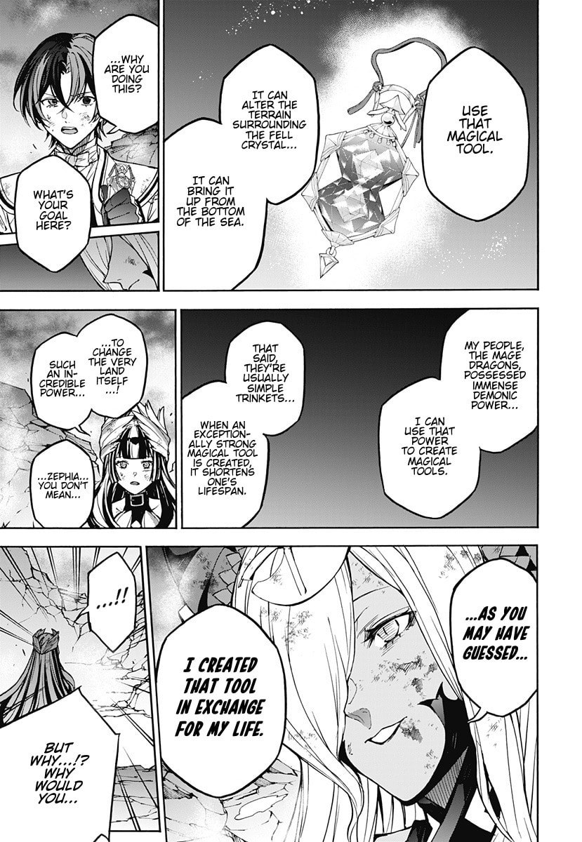 Fire Emblem: Engage Chapter 35 page 22 - 