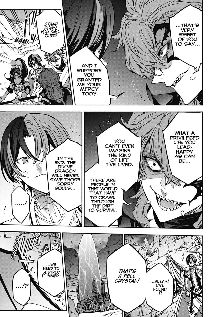 Fire Emblem: Engage Chapter 35 page 6 - 