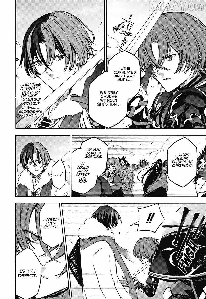 Fire Emblem: Engage Chapter 36 page 12 - 
