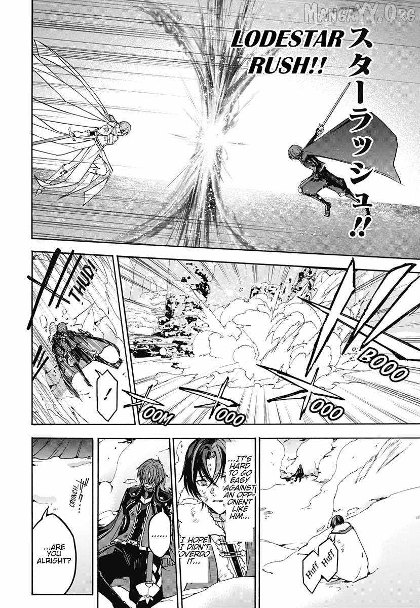Fire Emblem: Engage Chapter 36 page 16 - 