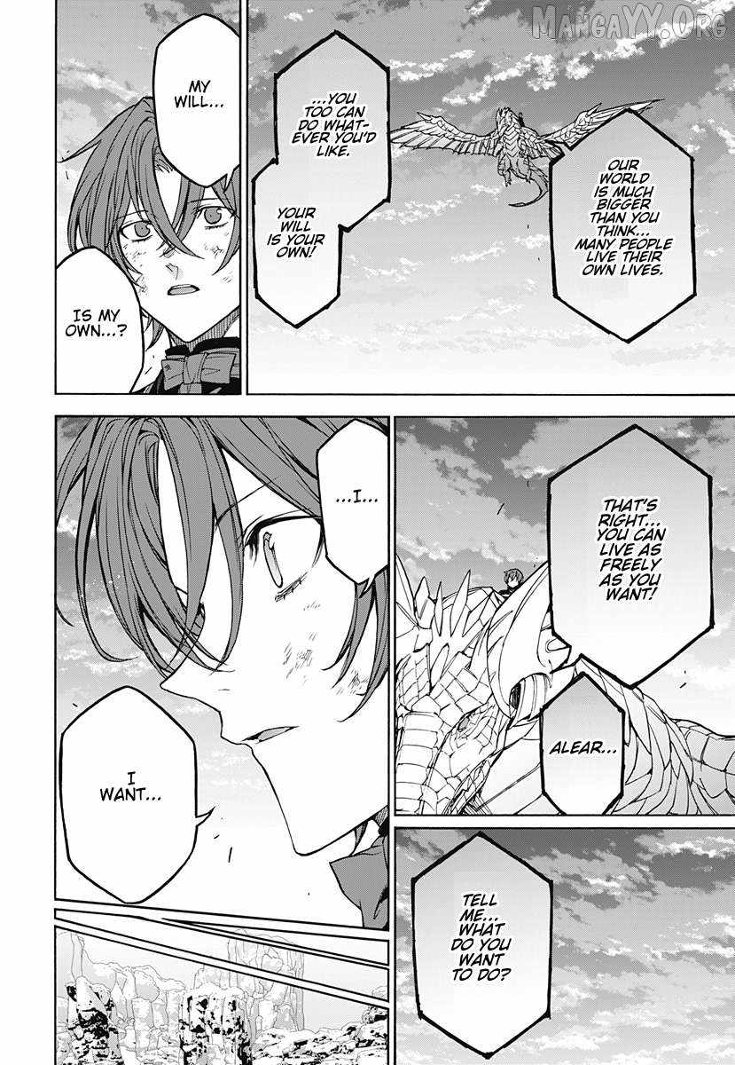 Fire Emblem: Engage Chapter 36 page 25 - 