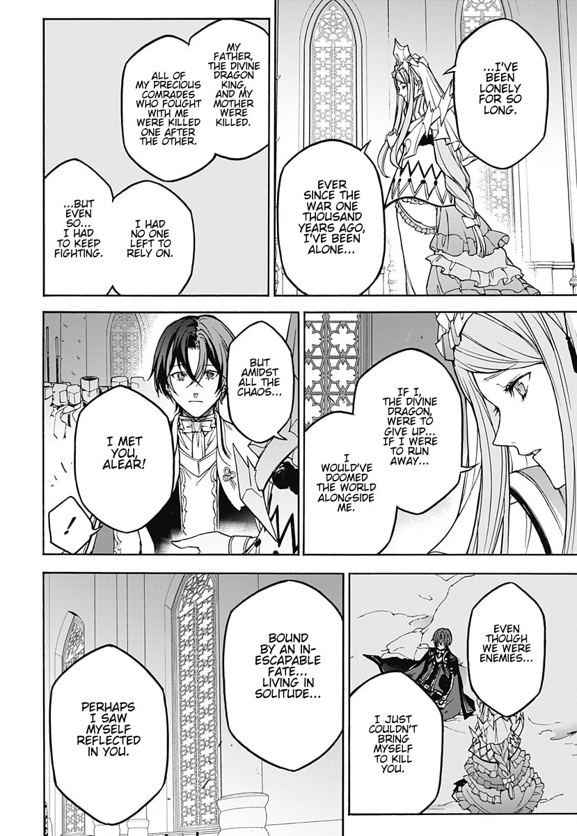 Fire Emblem: Engage Chapter 37 page 12 - 