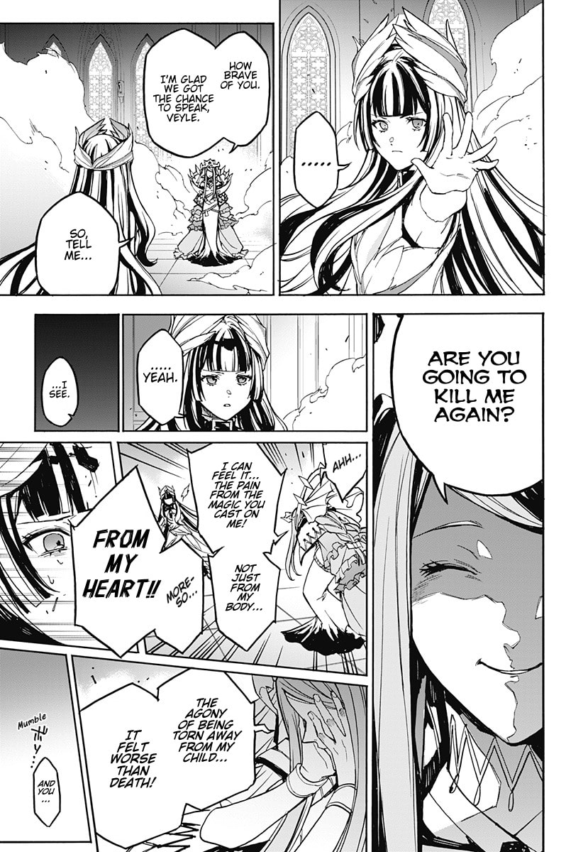 Fire Emblem: Engage Chapter 37 page 17 - 
