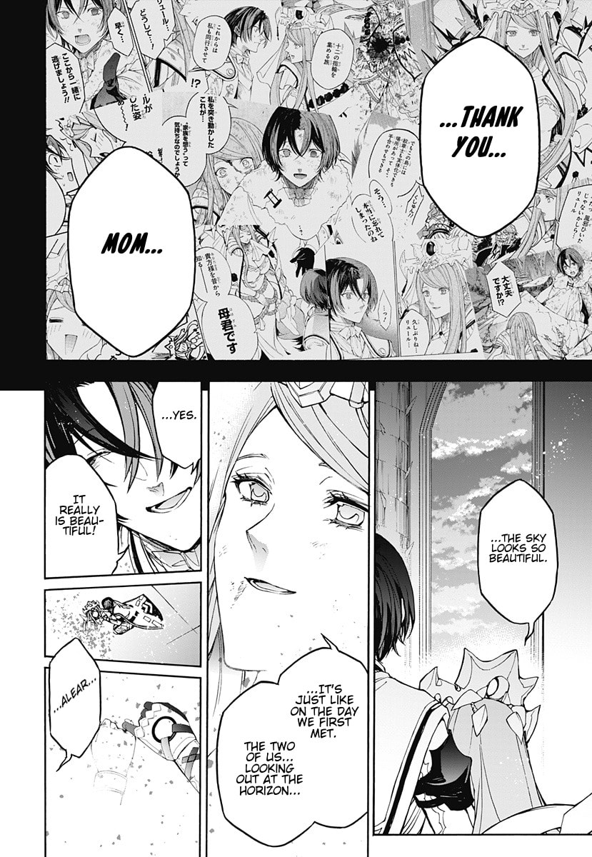 Fire Emblem: Engage Chapter 37 page 32 - 