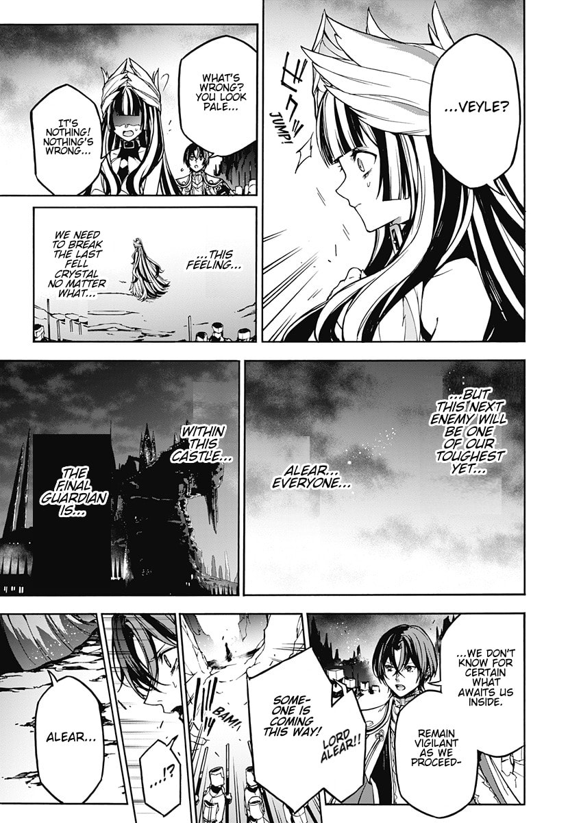 Fire Emblem: Engage Chapter 37 page 5 - 