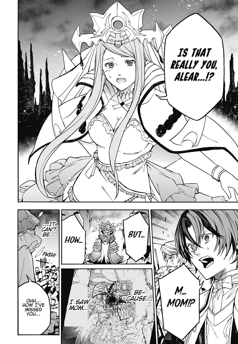 Fire Emblem: Engage Chapter 37 page 6 - 