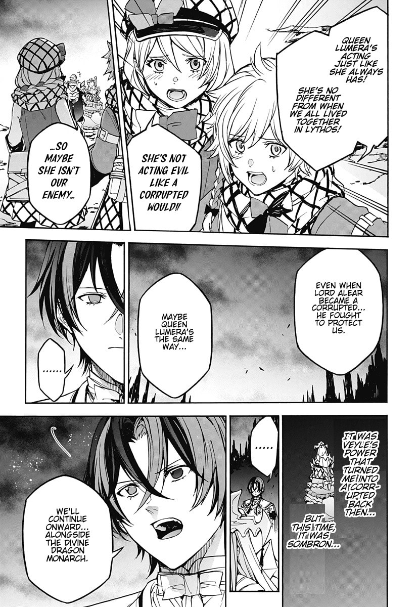 Fire Emblem: Engage Chapter 37 page 9 - 