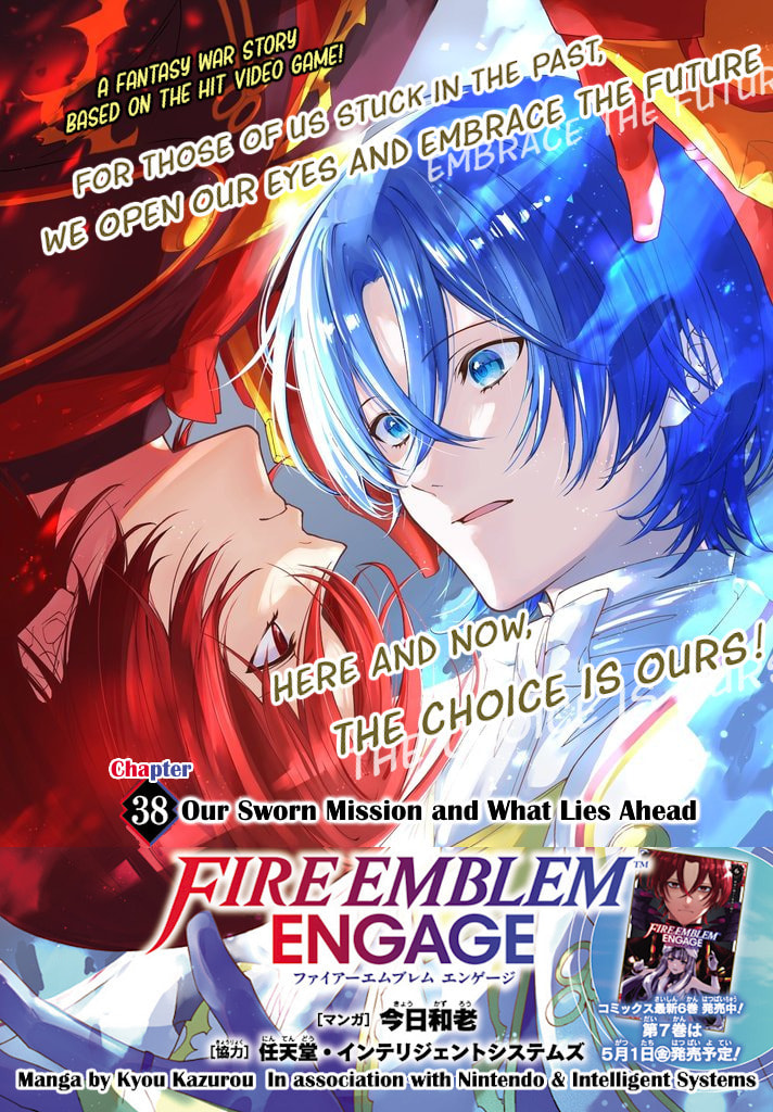 Fire Emblem: Engage Chapter 38 page 2 - 