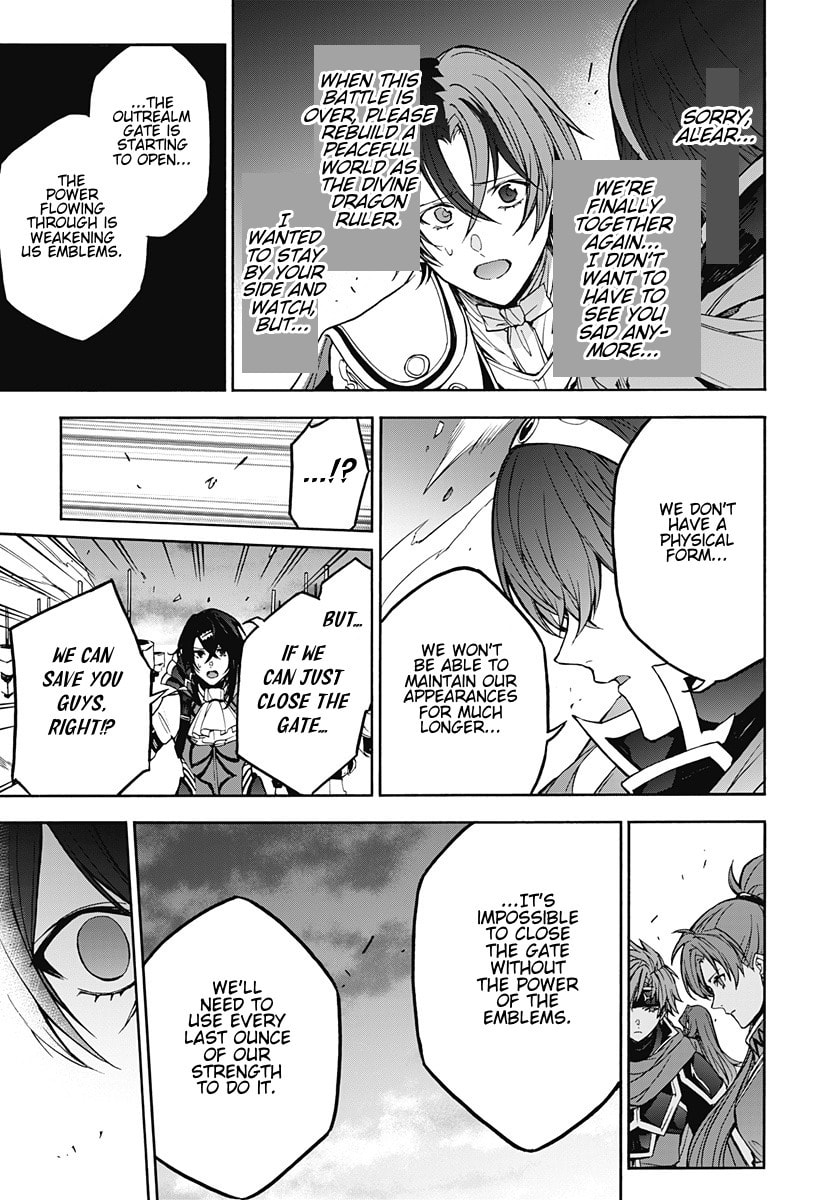 Fire Emblem: Engage Chapter 38 page 17 - 
