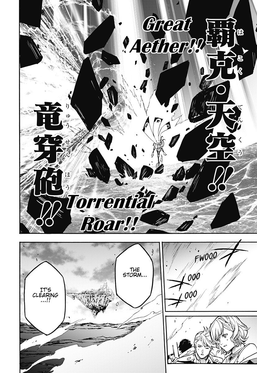 Fire Emblem: Engage Chapter 38 page 24 - 